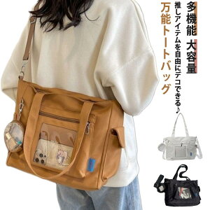 e XN[ ɃobO s 2way V_[obO obO Ƀo ʊw ɃobO A4 obO ΂߂ | g[g obO g[gobO ʋ t@Xi[ I^  ^ @\ 