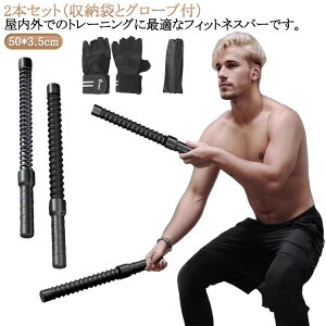 tBbglXo[  AEgXeBbN [܂ƃO[ut ^[N tBbglX [vX 2Zbg og[v 2Zbg O vO[h g[jO [v NXtBbg