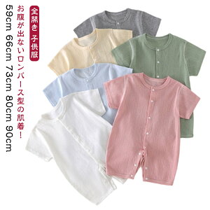 Rbg 炩   V  p[X  q 킢 {fBX[c ʋC SJ bV  炳 xr[ LbY Ci[ pW} Ԃ c  ̎q 