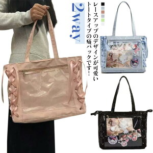 2way ɃobO ɃobO V_[ ʂ  e [XAbv 2way NAobO A4 rj[  obO Ƀo g[gobO   V_[obO ʃobW  