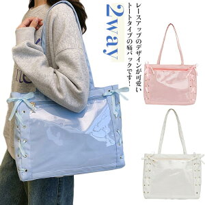 2way ɃobO ʂ [XAbv obO V_[ 2way g[gobO  NAobO A4 傫 ɃobO obO Ƀo e   rj[ ʃobW   