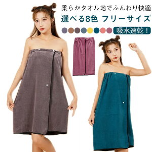 oX[u  v[^I oX[u  lp t }} Cオ oX^I e@ t[TCY z _炩