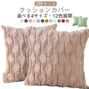 t  2Zbg lp 􂦂 H~ NbV 킢 45×45cm 30×50cm 45×45cm n w k Vv 40×40cm Mtg 50×50cm ` p^ zcJo[ Jo[ ` v[g N