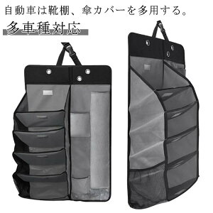  ԗp}`V[YbN ܂肽ݎ Pz_[ P J[V[YbN P Pz_[ [ObY ʔ  ԗp[{bNX ԎΉ ~J΍