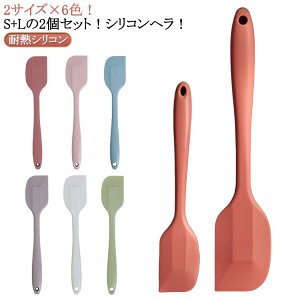 VRw ϔM  Xp` Lb`c[ w Xp`VR  [OgXv[  ٓ VRَq P[L W  ւ ~Np VR