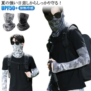 tFCXJo[ Ђ tFCXJo[ fB[X Ă~ lbNJo[ ⊴ }XN  lbNK[h Y A[Jo[  tFCXK[h AEghA X|[c St ej