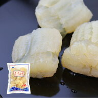 【常温便】食用 クラゲ くらげ頭 キャノンボール頭 1kg クラゲの頭 くらげの頭 塩漬クラゲ 中華くらげ 中…