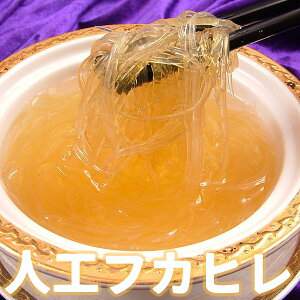 pY Ⓚ l ӂЂ 500g tJq hL [`Ղ Ɩp tJq