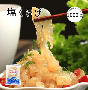 NQ ؂炰 NQi݁jXCX 1kg 炰 C  Cܔ CNQ ݂炰 C炰 {i ؗ ؕ ؃T_ O |̕ Ɩp ̓ ̓ Mtg 