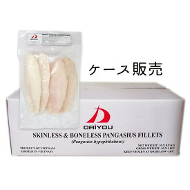 白身魚 バサフィーレ 1kg×10袋 白身魚 フィレ フィーレ 冷凍 業務用/ベトナム産/骨なし/皮無し バサ パンガシウス ナマズ なまず