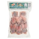 冷凍 食用ガエル足 カエル 肉 フロッグレッグ 牛カエル腿 500g （5～6本入り ）アカガエル 田鶏 Mサイズ 食用ウシガエル足のモモ肉 牛蛙腿 干鍋牛蛙 冷凍食品