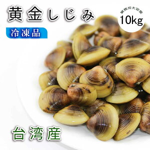 yzⓀ  pԘ@Y 1kg ×10  VW~ VW~   X` o^[u ݏ` Ij`