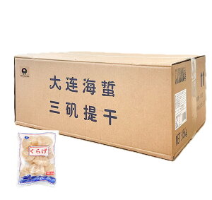 yP[X̔zy퉷ցz HpNQ Lm{[ 1kgx15 炰̓ NQ NQ̓ 炰 ЃNQ ؂炰  NQ Cܓ ؗ ̓ ̓ Mtg 