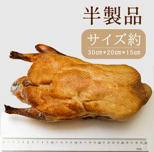 yP[X̔z [Xgk_bN 8H/ MTCY1.6`1.8kg/H Ⓚ I[uŏĂ  NX}X Mtg  Ńp[eB[y S z