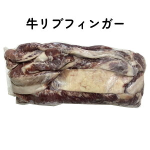 Ⓚ r[t utBK[ 2.1~2.2kg  Jr ^ u e Ă TCRXe[L o[xL[ Xe[L BBQ     蕨 j  񂹃O