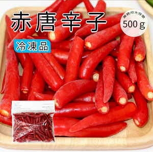 Ⓚ ԓhq 500g h xgigY hq EKV Ɩp ؐH