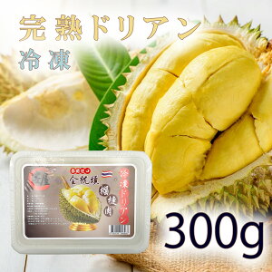 �Ⓚ �^�C�Y �h���A�� �Â� ��t�� Frozen durian �t���[�Y�� �Ⓚ�h���A�� �׍������֘A �Ⓚ�t���[�c �Ɠ��̂ɂ������L���ł����A���������͈����I���ƗႦ���鋭���Â������� �ʕ��̉��l