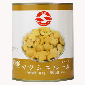 }bV[ }bV[ s[ZX ̂ ʋl 850g