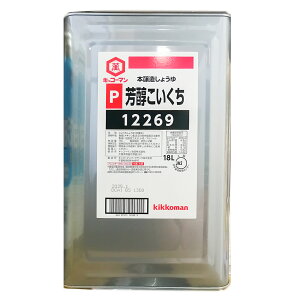 LbR[} F 傤 {傤 1l 18L  ? \[X Ɩp