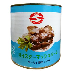 ICX^[}bV[ 鸋 850g  z[ Ђ炽  ʋl 