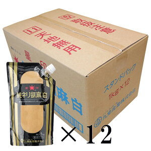 SY  lӖ  1kg ×12pbN ˂育 Ӗ ˂育  ɏ S}y[Xg Ӗ SX?