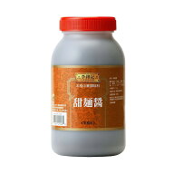 李錦記 甜麺醤 1kg テンメンジャン 甘味噌 中華調味料【賞味期限2026年10月】