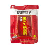 重慶火鍋の素 周君記重慶火鍋底料 紅湯型 辛口 400g 火鍋の素 重慶風味 鍋の素 辣湯火鍋底料 シャオフェ…