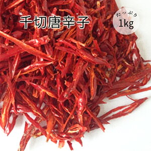 ؓhq 1kg Ƃ炵 ؂ h h XpCX uߕ ϕ Ɩp e