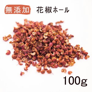 Ԟz[ 100g ` ԎR ԎR Ԟ т h 񂵂傤 JQzAWI тꗿ k }[{[hEt ؗ l엿