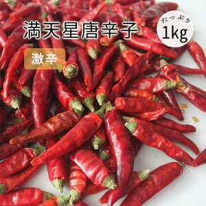 hqz[ V h 1kg Ɩp hq 煞@Ƃ炵 gEKV l엿 ؗH