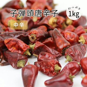 qe l쓂hqz[ 1kg h eۂ̗lȌ` Ƃ炵 gEKV ehq 煞 XpCX  ؐH Ɩp 煍pœK