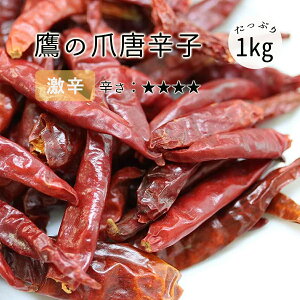 ̒ hqz[ 1000g h Ɩp ̒ hq hqz[ Ƃ炵