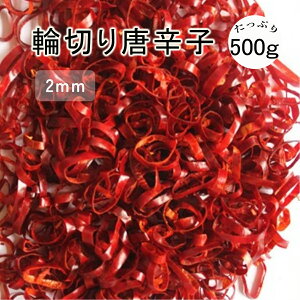 mY ֐؂ hq 500g eʋƖpgEKVh  ̒