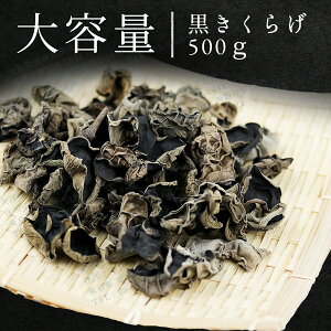 炰 ؎ 500g 炰   LNQ z[ ؎ ̂ p Y _