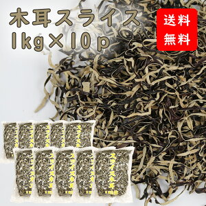 yP[X̔z؎XCX ؎  1kgx10  LNQ 炰 XCX 炰 ؎ LNQ 炰 ؎ LNQ JbgLNQ 炰X