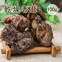 楽天市場】乾燥 香 茸の通販