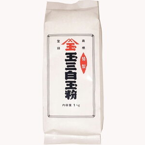 Y Ȃ̒ ʎO ʕ 1L Y邿Ă100gp