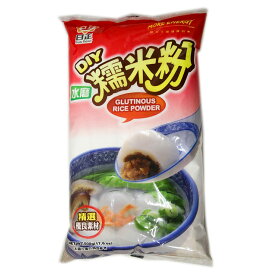 日正 糯米粉500g/袋 もち米粉 中華料理食材