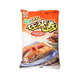 日正 在來米粉 500g 水磨在来粉 上新粉 大根餅 大根もち粉 調合粉【全国送料無料 ネコポス投函】