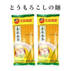 gERV ʕĖʏ 400gx2_Zbg G Y Ff h⋍˂˂˂ ? ؐH