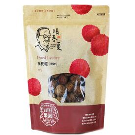 台湾産 ドライライチ 干しライチ 250g 殻つき 5A級果肉が厚い 自然栽培 無添加 ドライフルーツ 濃厚な果実の甘さ