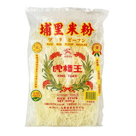 ビーフン プリビーフン 600g 麺 太さ2mm 台湾虎品 伝統 埔里米粉 中華料理 食材 名物 台湾風味 人気商品 台湾名産