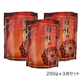 台湾肉鬆 豚肉松 200gx3点セット ロォソン 豚肉フレーク porkfloss ポークフレーク肉類 加工食品 コットンポーク ふりかけ 子供食に 中華食品 ポークフレーク ふりかけでんぷ 猪肉松肉髭 ふわふわ食感