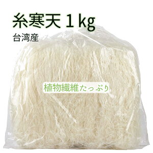 V 1kg ׊V p V100 V Ă ƂĂ V_CGbg  H@  aَq ޗ _CGbg ֐Hi  H@ J F 