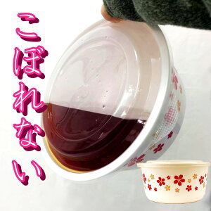 ٓe We ٓ 300/P[X 1250mle Hiۑe ĝ He ue(J[/ V`[e dqWAt[U[Ή) ApƖpeCNAEg 