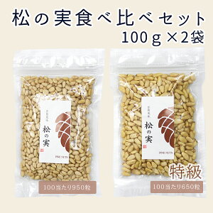 ̎ 200gi100g +100gjHה׃Zbg Y  `Nt qm ܂̂ }cm~ }c̎ hC ibc V ٍޗ WFmx[[\[X oWy[Xg ؍ 