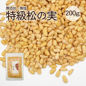 ̎ 200g AAO[h 嗱 Y ̎ `Nt ԏ ܂̂ }cm~ }c̎ hC ibc V ٍޗ WFmx[[\[X oWy[Xg ؍ uߕ T_ 