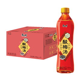 康師傅 酸梅湯 500mlx15本 カンシーフー 梅入りジュース 中華飲料 人気飲み物 ドリンク ケース販売