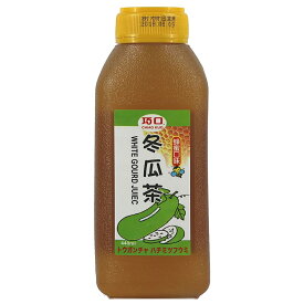 巧口 冬瓜茶 蜂蜜風味 440mlx24本 とうがはちみつ入りジュース 台湾産 ケース販売