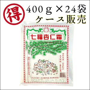 yP[X̔ z ǐmpE_[ iHi ǐm 400g 24܃Zbg A[hpE_[ ǐm ǐmv ǐm̑f